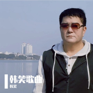 爱一个人不敢去说