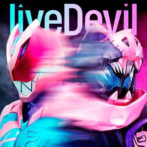 liveDevil