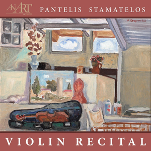 Violin Sonata No. 3 in D Major, Op. 9: III. Sarabanda, largo