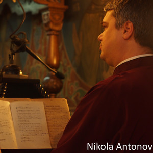 Pokayaniya uchitelya - Glas 4