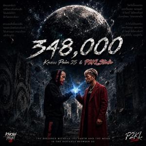 348,000 (Prod. P2KL STUDIO)