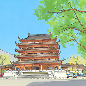 浪漫新程（2版）