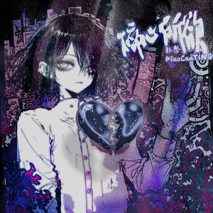 背影（Prod.Jeston）