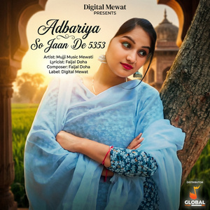 Adbariya So Jaan De 5353