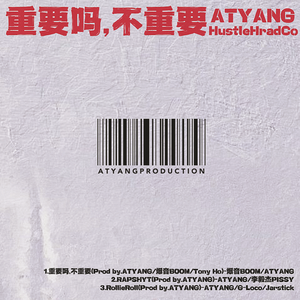 RollieRoll(Prod by.ATYANG)