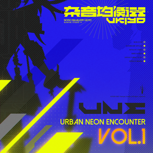 Cassandra's Inference (卡珊德拉之谶)