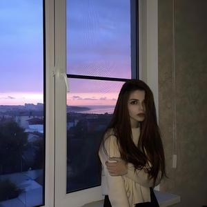 nie mogę tak już dłużej (feat. Kejmil)