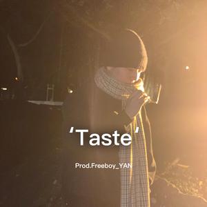 *Free*《Taste》Lofi R&B Type Beat