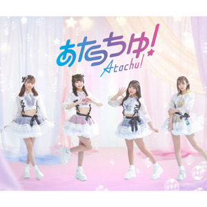 ダイスキのあいことば