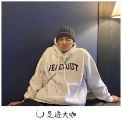 命里有时终须有