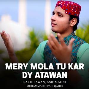 Ya Nabi Aslam O Aleka