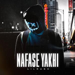Nafase Yakhi