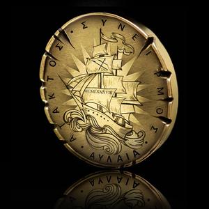 Aylaia (feat. Low P)