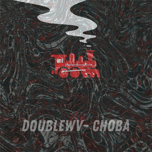 Снова