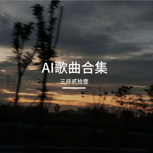 拧巴的人需要耐心的爱人