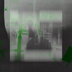 Прижмись ко мне