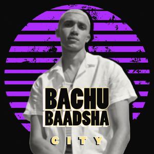 Pained City