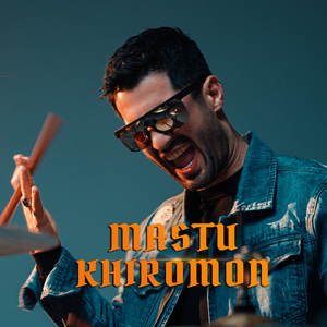Mastu Khiromon