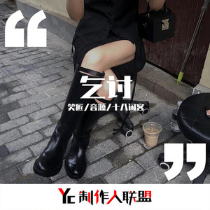 I Love You Baby(2020)