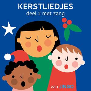 Geen Wiegje Als Rustplaats