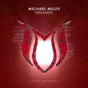 Dreamer (Extended Mix)