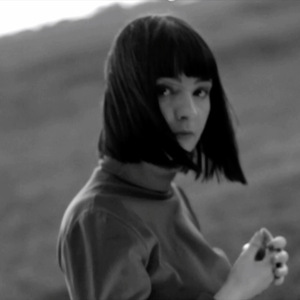 Ночы не твае