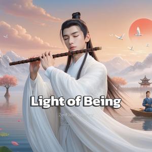 Bamboo Moon