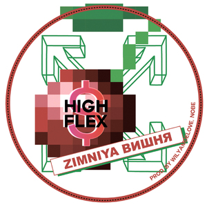 Zimniya Вишня (Deep Version)