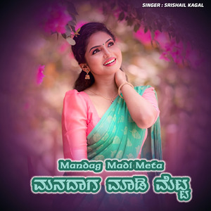 Mandag Madi Meta