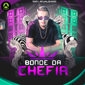 Pix Que Ela Gama (feat. MC Thataw)