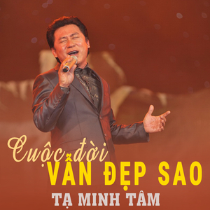 Sông Dakrong Mùa Xuân Về