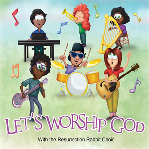 I Will Dance Before the Lord