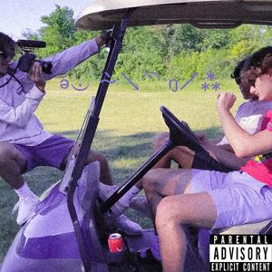 Lonely World (feat. Mac 6ixx & Yung Drowsy)