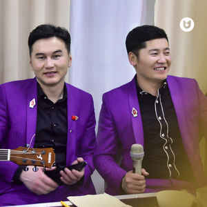 Алтай таван богд мекенім