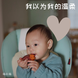 我以为我的温柔（翻自 品冠）