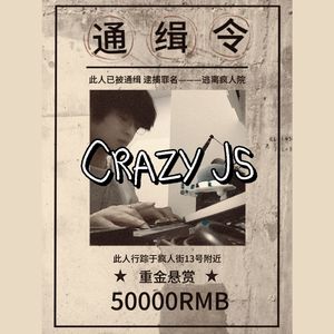 Crazy Js
