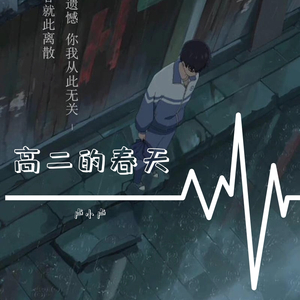 可不可以给我你的微信