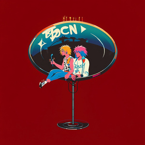 董小姐（摇滚remix）