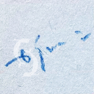 セイレーン (feat. 太田美帆)