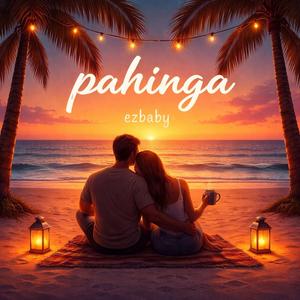 Pahinga