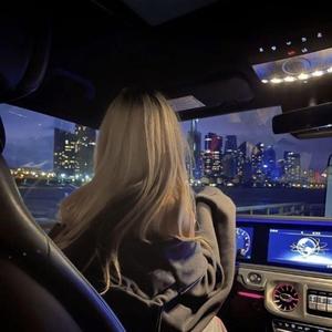 No Lie (Slowed + Reverb)