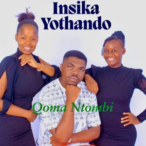 Ngiyakuthanda(128K)