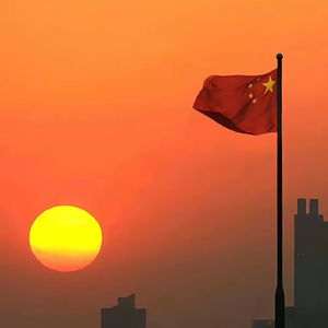 仲夏