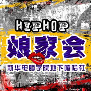 后来（她老了）