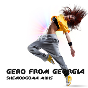 Shemodgoma Midis