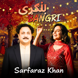 Bangri