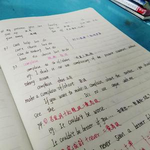 我可以和你一起写作业吗(去人声)