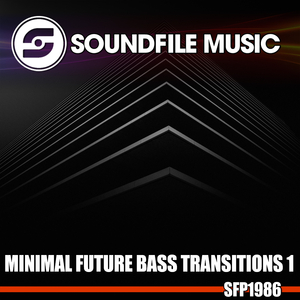 Tunable