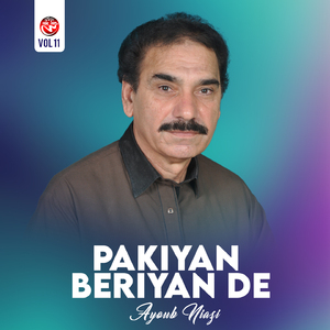 Pakiyan Beriyan De
