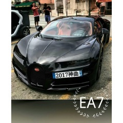 2017神曲 (起床版)